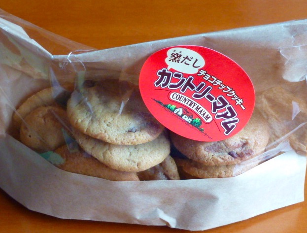 窯だしカントリーマアムの販売店舗まとめ 通販やお取り寄せで買える Coco News